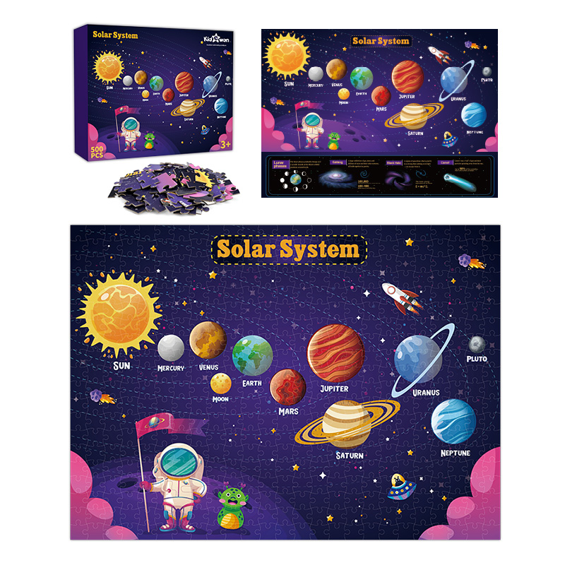 500PCS SOLAR SYSTEM PUZZLE