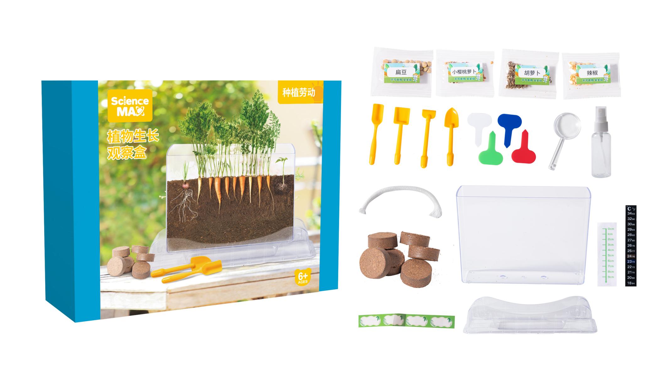 GROW WINDOW PLANT GROWING KIT
