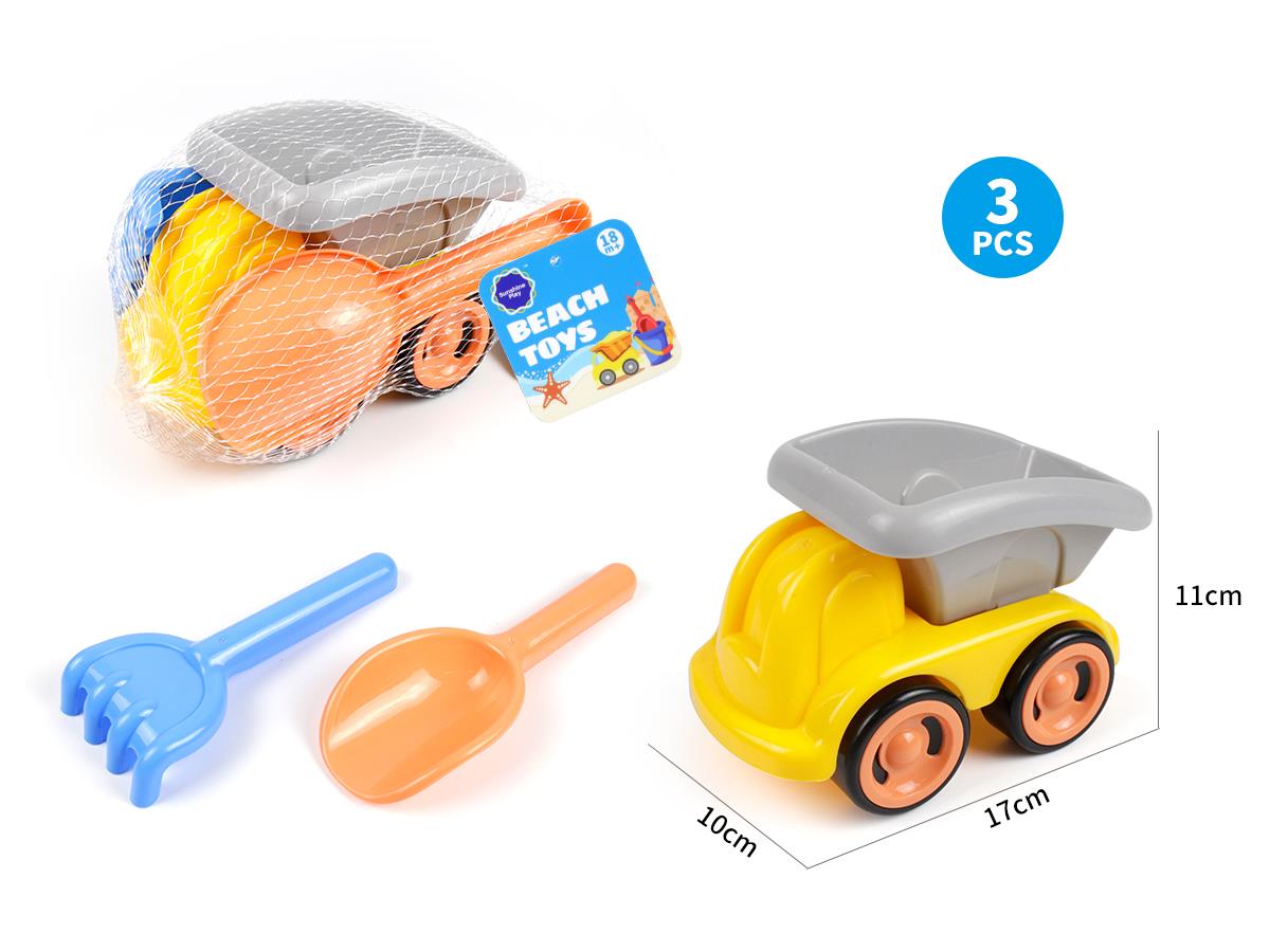 BEACH TOY CAR SET 3PCS