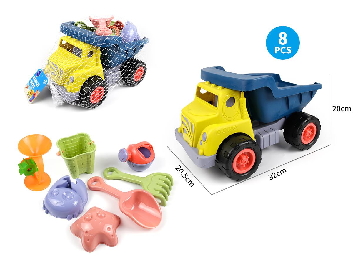 BEACH CAR COMBINATION 8PCS