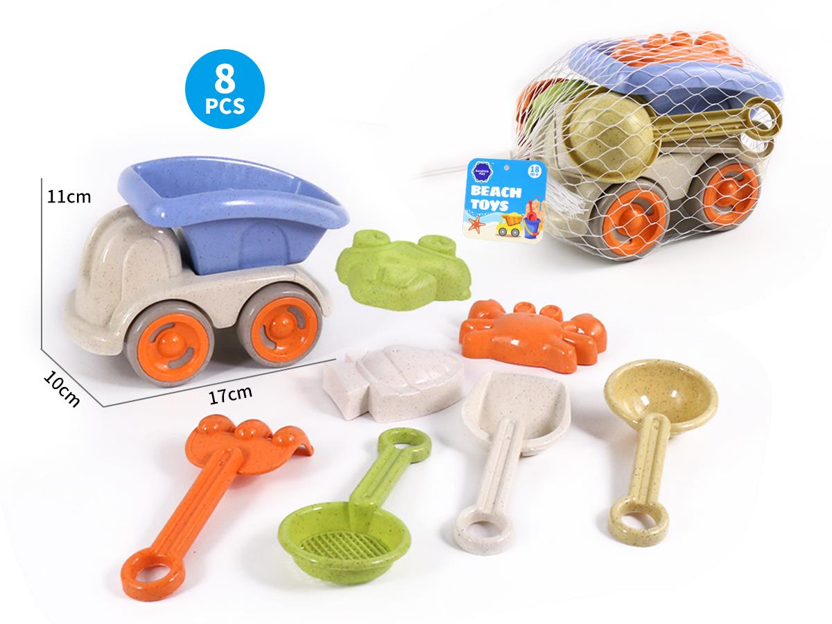 BEACH CAR COMBINATION 8PCS