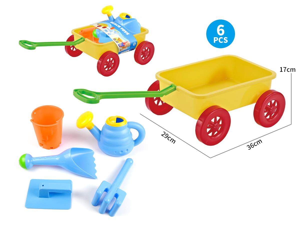 BEACH CAR COMBINATION 6PCS