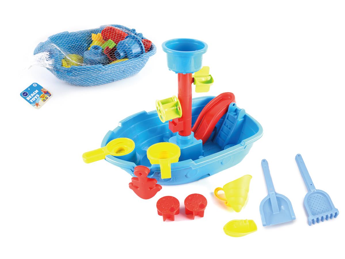 BEACH BOAT W/3 PIECES ACCESSORY