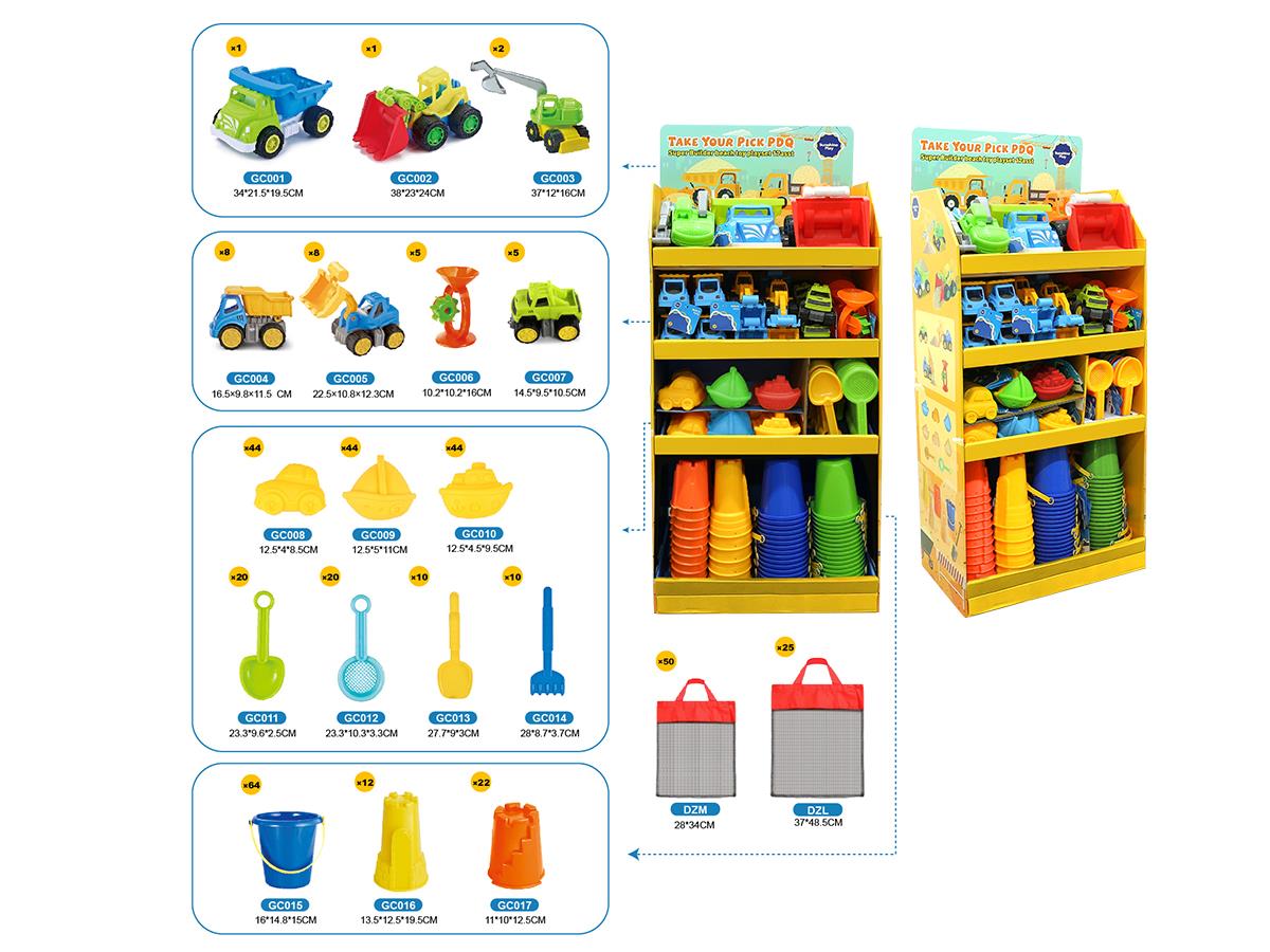 TAKE YOUR PICK PDQ,SUPER BUILDER BEACH TOY PLAYS