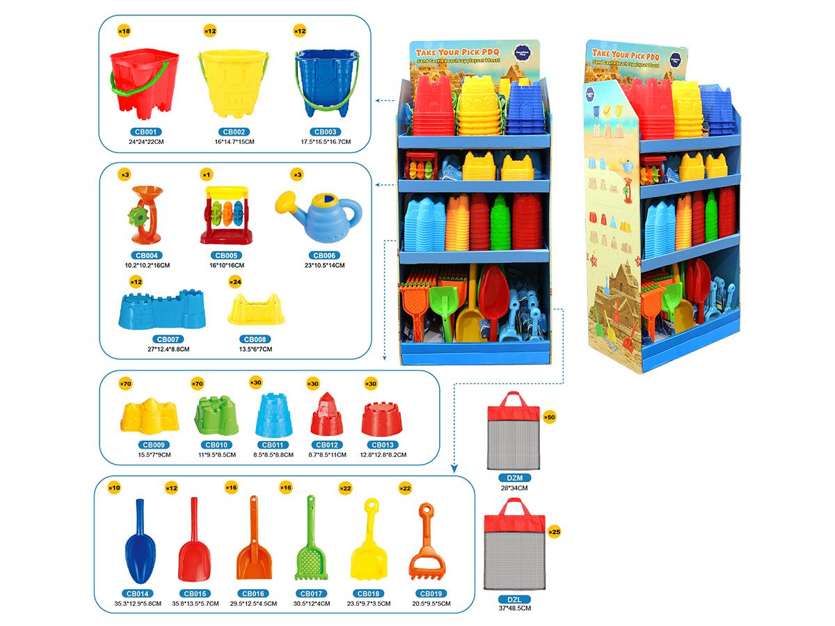 TAKE YOUR PICK PDQ,SAND CASTLE BEACH TOY PLAYSET