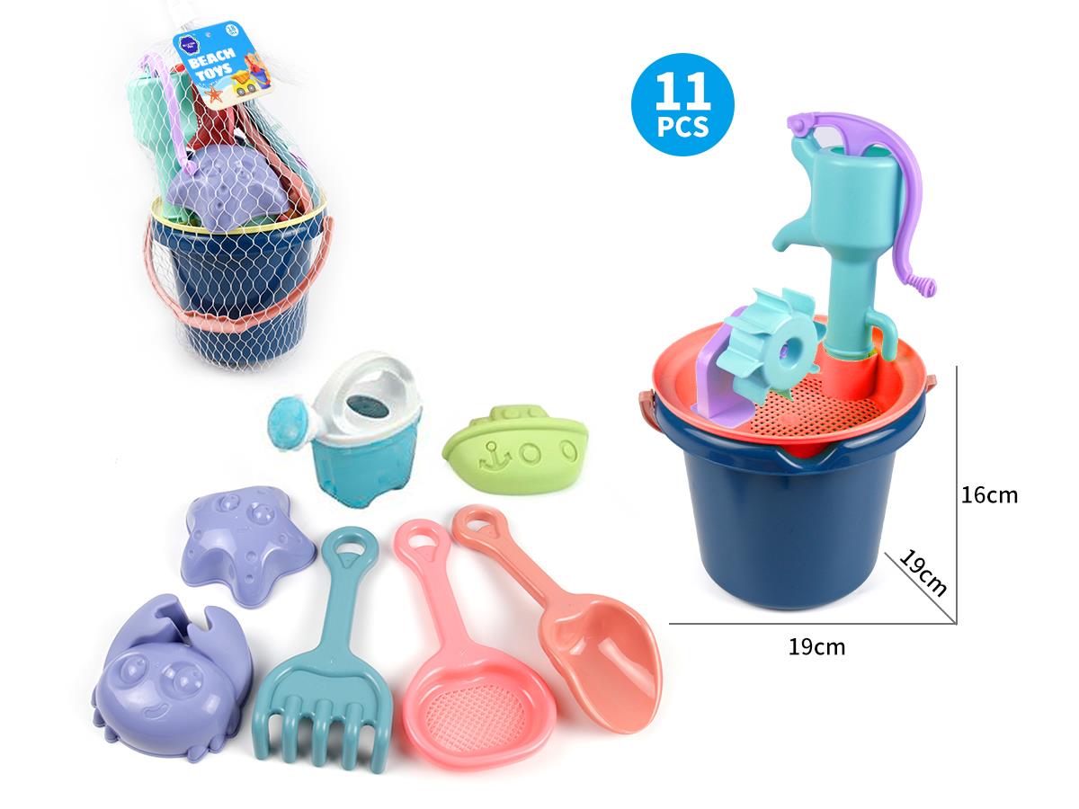 BEACH BUCKET SET  11PCS