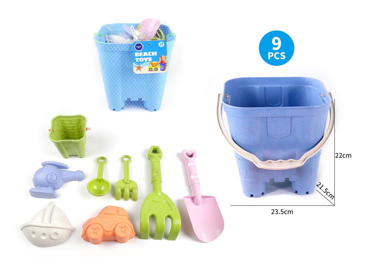 BEACH BUCKET SET 9PCS