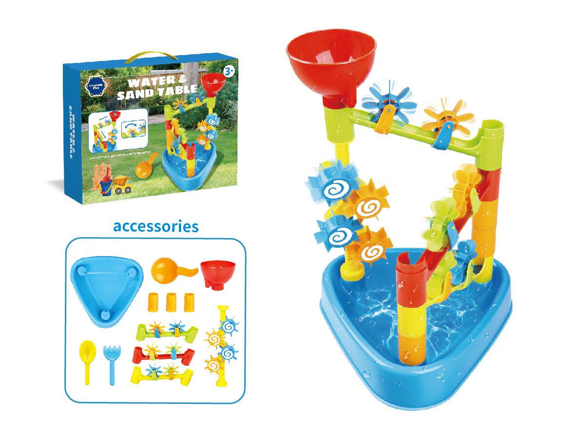 Sunshine Play water & sand table