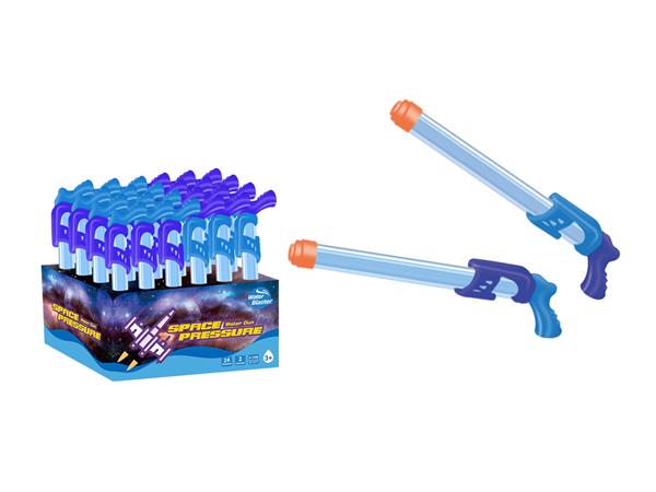 WATER GUN Φ3.5*32.5CM WATER CANNON(10 METER RANGE,