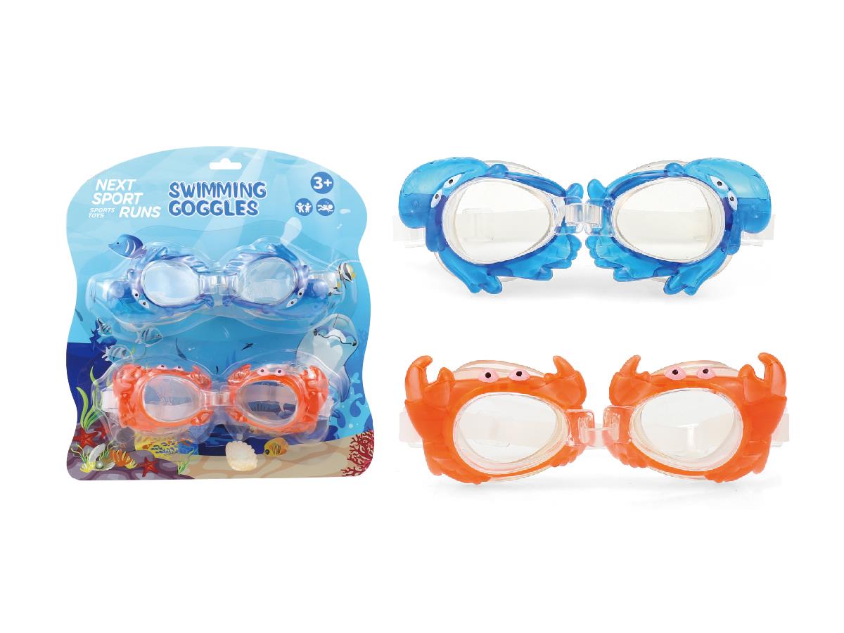 Swimming Goggles(2 PCS )