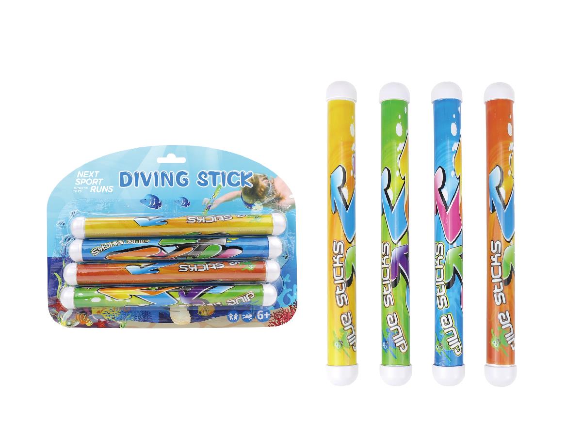 Diving stick（4 PCS）