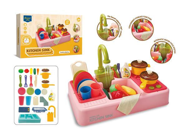 WASH-UP KITCHEN SINK 27PCS WITH LIGHT NOT INCLUD