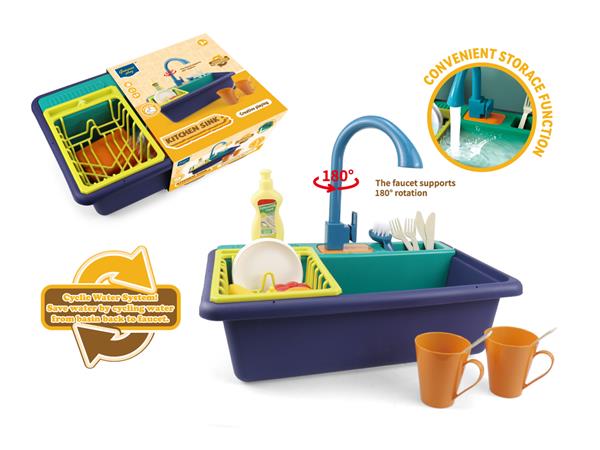 GOURMET PLAY KITCHEN SINK(AUTOMATIC WATER CYCLE SY