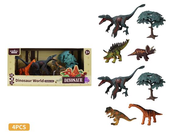 SIMULATION MODEL DINOSAUR SET, 2 MIX