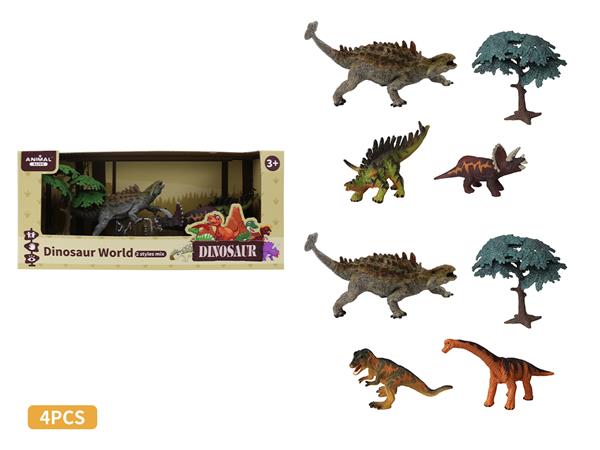 SIMULATION MODEL DINOSAUR SET, 2 MIX