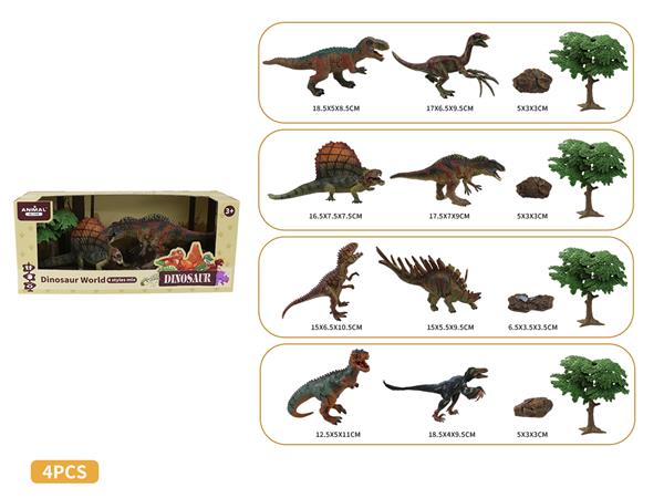 SIMULATION MODEL DINOSAUR SET, 4 MIX
