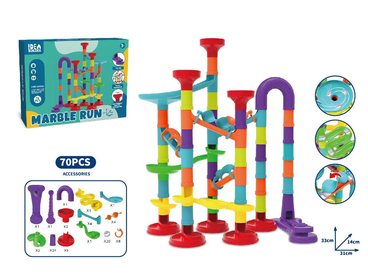 BALL TRACK BUILDING BLOCK 76PCS