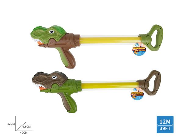 WATER BLASTERDINOSAUR WATER BLASTER（RANGE 12M/39