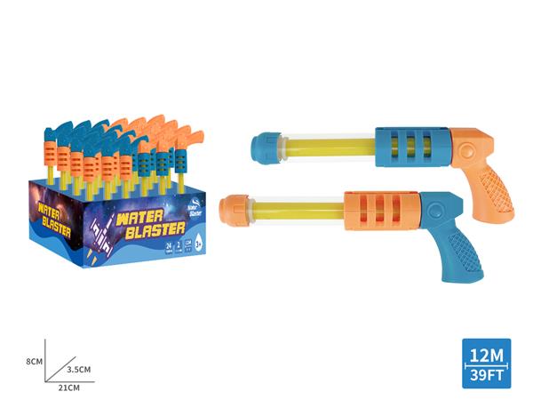 WATER BLASTERWATER BLASTER（RANGE 12M/39 FT,CAPAC