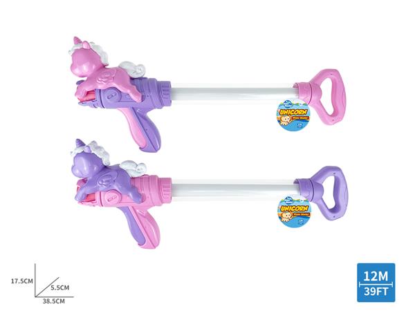 WATER BLASTER Φ3.5*40CM UNICORN WATER BLASTER（RA