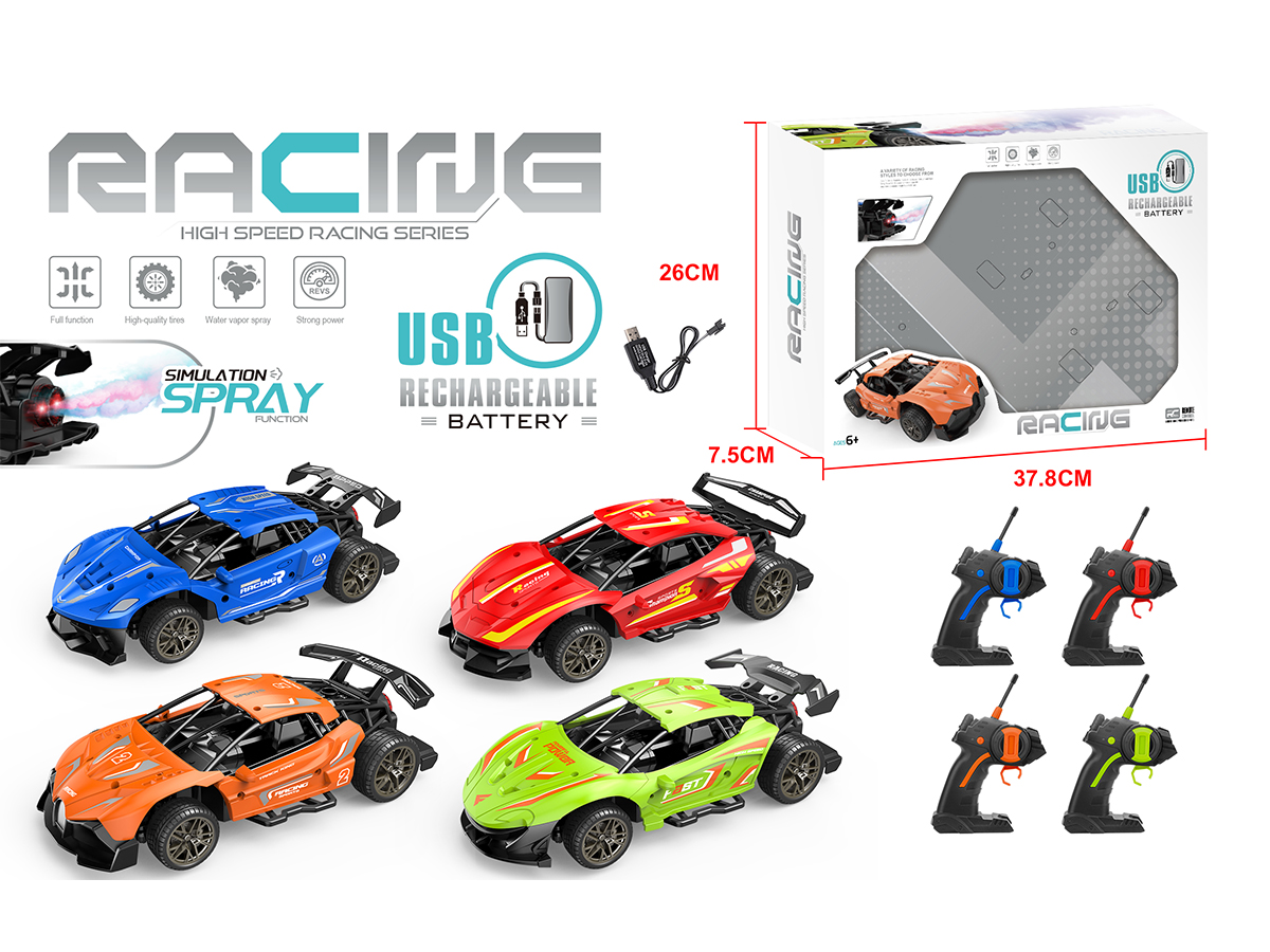 27MHZ HIGH-SPEED FOUR-WAY REMOTE CONTROL VEHICLE